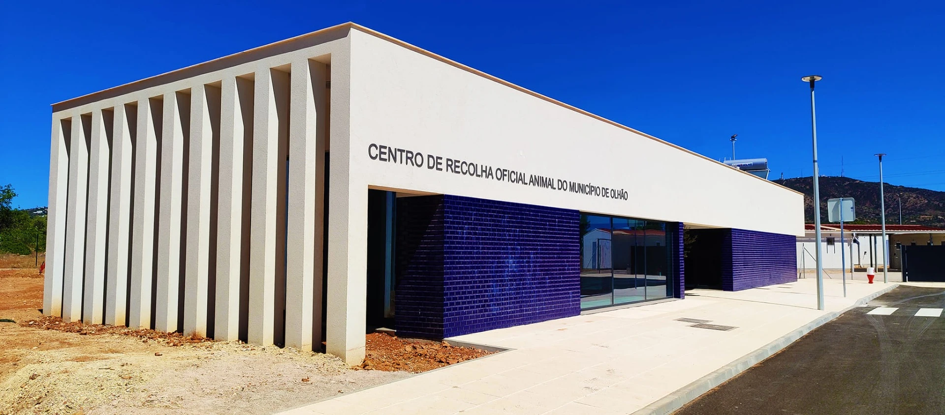 Centro de Recolha Oficial Animal — Equipamento municipal, Algarve